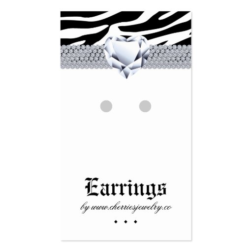 Earring Display Cards Zebra Heart Jewelry Business Card (front side)