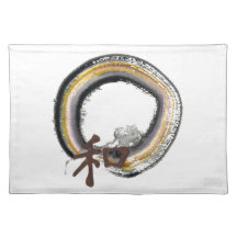 Earth toned Enso - Harmony Placemat
