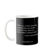 Earth with No Lines - Mug