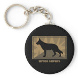 Earthy German Shepherd Keychain