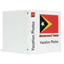 East Timor Flag with name in Russian Binder