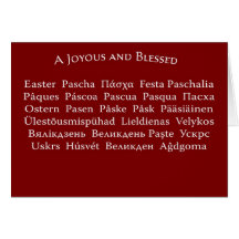 Easter 01 card