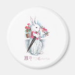 Easter Bunny with Bouquet of Pink Flowers Refrigerator Magnets