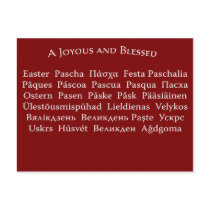 Easter Card 01 (Postcard) by hristofor Easter Card 01 (Postcard)