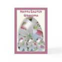 Easter Card Grandma, will lillie Easter Eggs