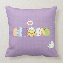 Easter Chick Pillows