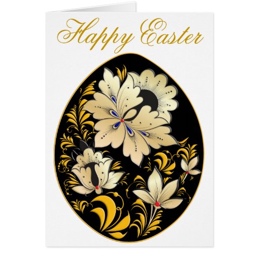 Easter Egg Card 12 Russian Folk Art Zazzle