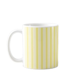 Easter Egg (Yellow) Coffee Mug mug