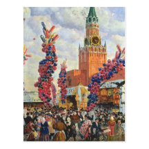 Easter Market at the Moscow Kremlin, 1917 Post Cards