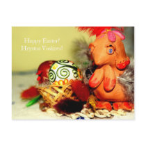 Easter Postcard