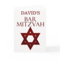 Easy to customize Bar Mitzvah Invitation cards