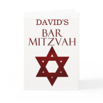 Easy to customize Bar Mitzvah Invitation cards by mitzvah Easy to customize Bar Mitzvah Invitation cards
