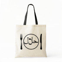 Eat Halal bags