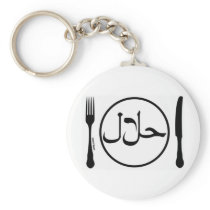 Eat Halal Keychains