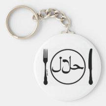 Eat Halal Keychains