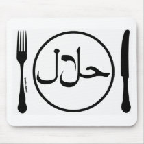 Eat Halal Mousepads