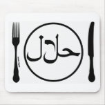 Eat Halal mousepads
