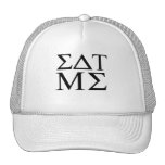 Eat me mesh hats