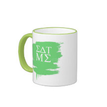 Eat me mug