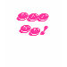 Ladies Baby Doll (Fitted)