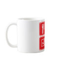 Eat Sleep Vote Red mugs by visualnewbie Eat Sleep Vote Red mugs