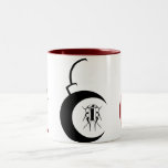 EC Black and Red Bomb Mug