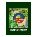 Eco Grunge Obama 2012 Reelection Design Postcards