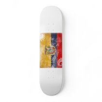 Ecuador Flag Skateboard Decks
