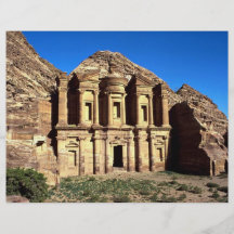 'Ed-Deu', temple, Petra, Jordan Personalized Flyer