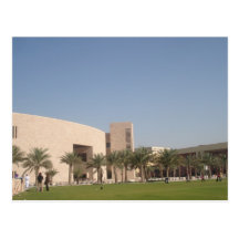 Education City Doha Post Card