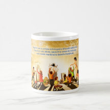 Education Coffee Mug