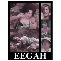 Eegah The B-Movie Tank Top t-shirts