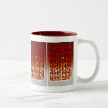 ball, maze, labyrinth, puzzle, complex, geometry, contemporary, design, lines, texture, abstract, wayout, getout, houk, digital art, digital, graphic, special, eerie, unique, background, structure, mystery, modern, cool mugs, cute mugs, mug, mugs, fractals, geometric, Mug with custom graphic design
