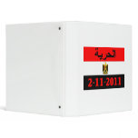Egypt binders
