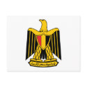 Egypt Coat of Arms Postcard