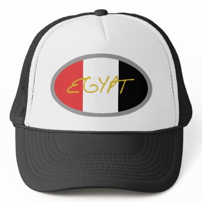 Cool Hat Designs
