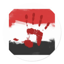 Egypt Flag Freedom