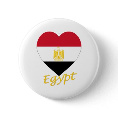 Egypt Flag Heart Button by Vexillophile