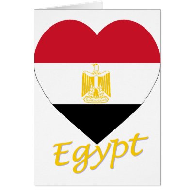 Egypt Flag Heart Cards by Vexillophile