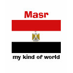 Egypt Flag Map Text Ladies Baby Doll
