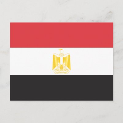 Blank Egypt Flag