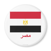 Egypt Flag with Name in Arabic magnets by Vexillophile Egypt Flag with Name in Arabic magnets