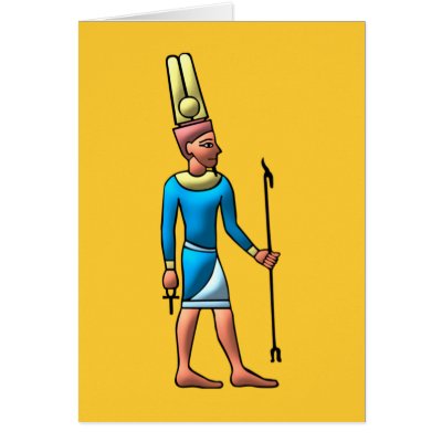 Amun The God