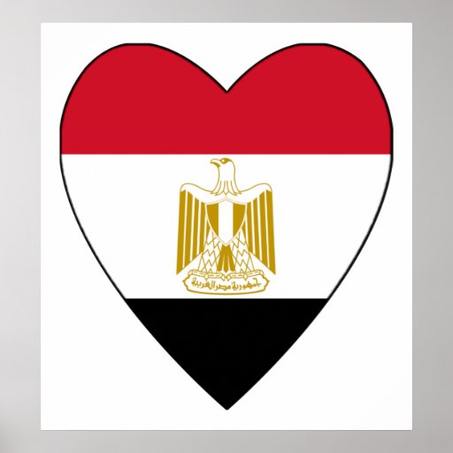 Egypt Heart Flag Poster