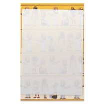 Egypt Hieroglyphs Custom Stationery