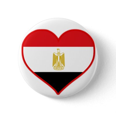 Egypt Love buttons