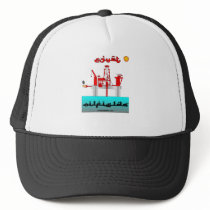 Egypt Oilfields, Oil Field Hat by boozykelly Egypt Oilfields, Oil Field Hat