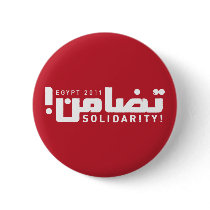 Egypt Solidarity Pins