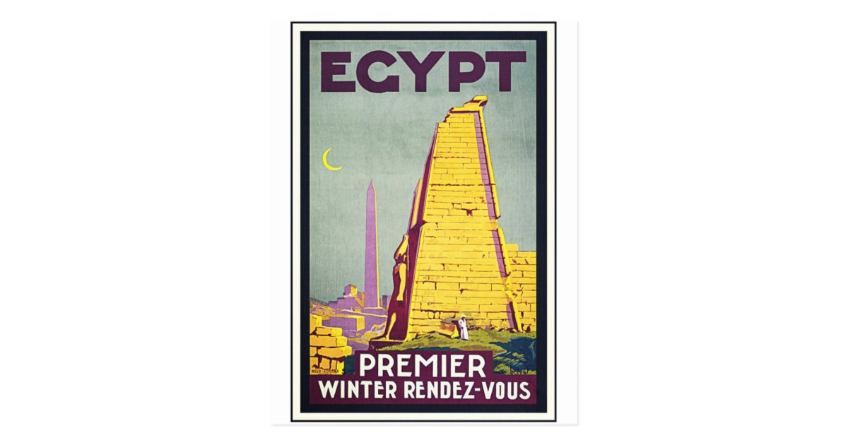 Egypt Vintage Travel Art Poster Postcard Zazzle