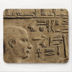 Egyptian Ancients Collection Mouse Pad
